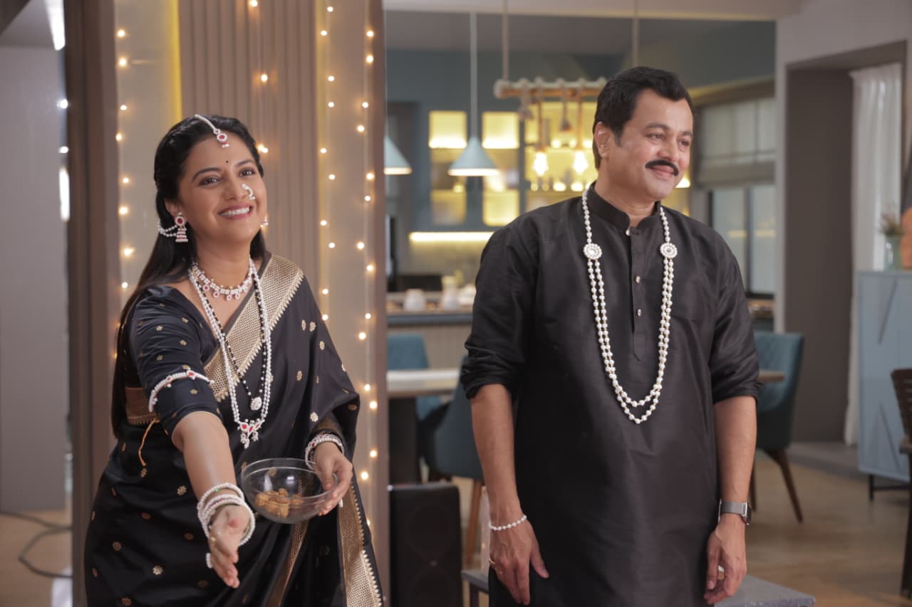 Veen Doghatli Hi Tutena Makar Sankranti 2026