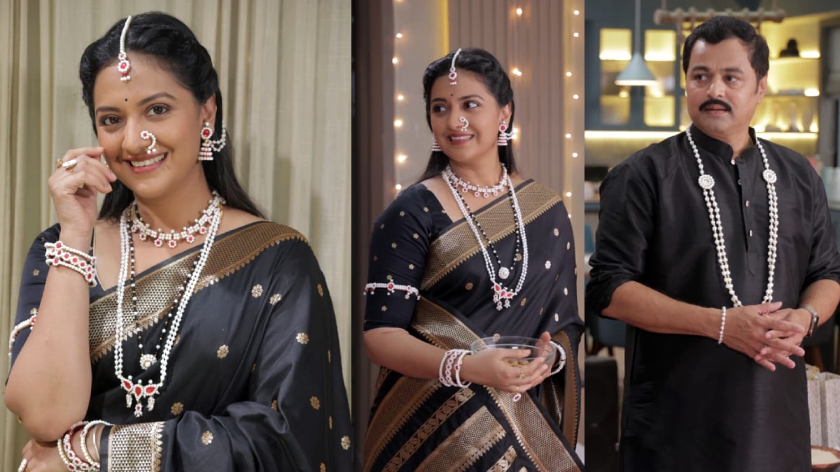 Veen Doghatli Hi Tutena Makar Sankranti 2026