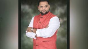 Vikas Gogavale Raigad District Mahad municipal