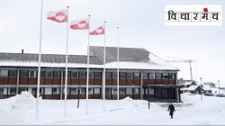 ग्रीनलँड आहे, नव्या भूराजकीय खेळाची प्रयोगशाळा