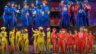WPL 2026 Qualification Scenario How Mumbai Indians GG DC UPW Can Qualify for Playoffs