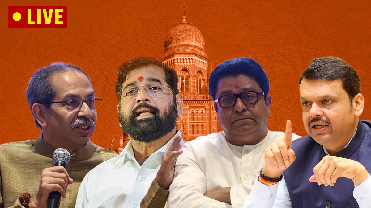 Maharashtra Civic Elections 2026 Live | BMC Mumbai Pune Nagpur Maharashtra Voting Live