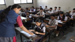 Maharashtra Board Exam Teachers Duty | १० वी १२ वी परीक्षा शिक्षक कर्तव्य | SSC HSC Exam Custody Primary Teachers | महाराष्ट्र शिक्षण मंडळ परीक्षा