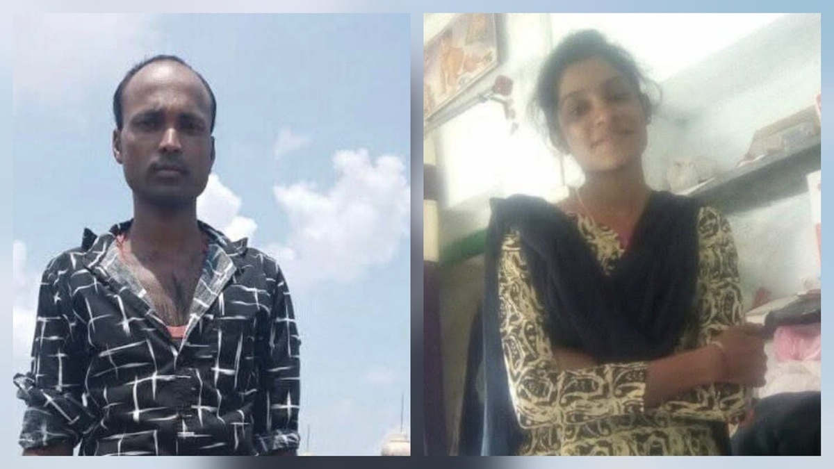 Gadchiroli crime, domestic violence India, love marriage tragedy, husband kills wife, wife burned alive case, liquor addiction violence,