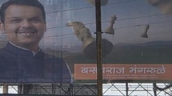 ‘चाणक्य’नंतर मुख्यमंत्र्यांना आणखी कोणती उपाधी?