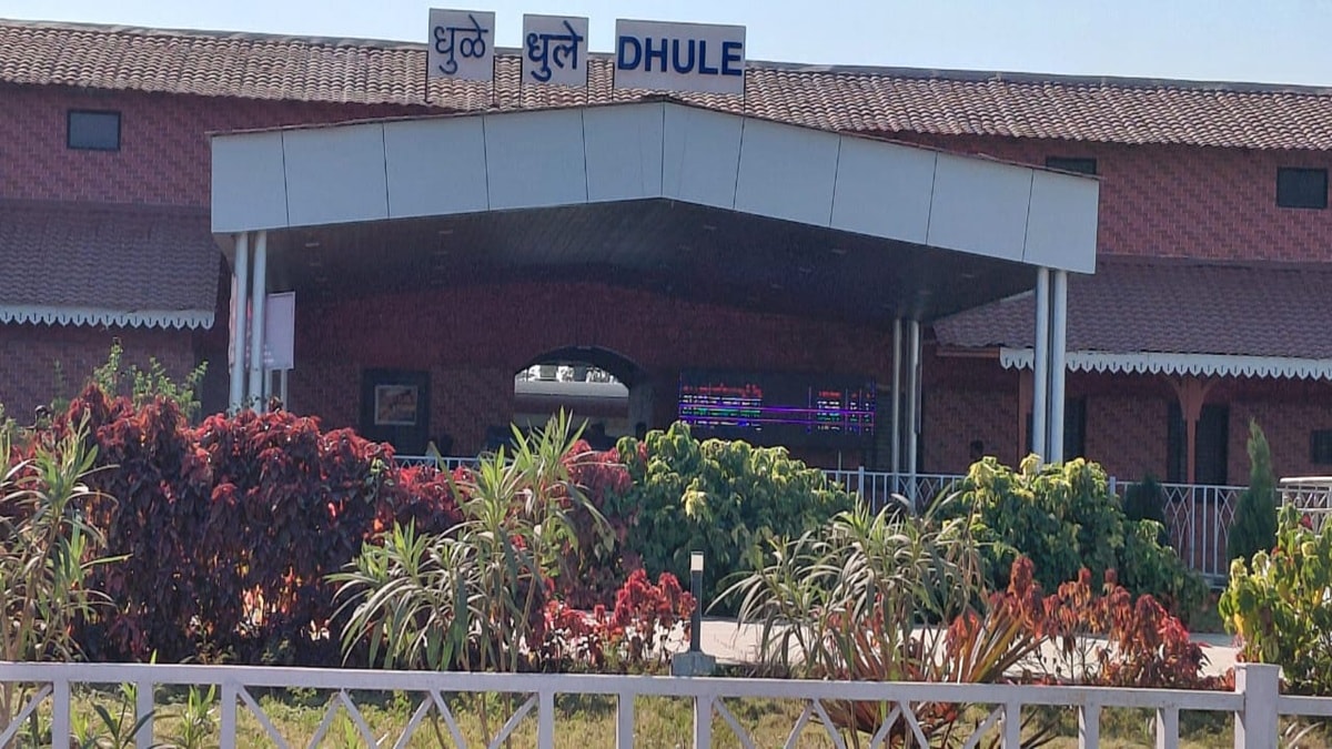 Dhule railway station, Dhule terminus status, railway terminus definition, Chhatrapati Shivaji Maharaj Terminus, railway infrastructure in Dhule, future railway projects Dhule,