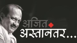 Ajit Pawar Death : राजकीय आधार हरपल्याने मराठवाड्यात अस्वस्थता…