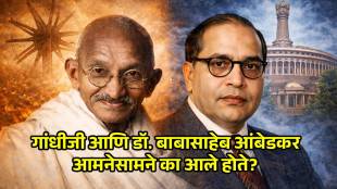 Why Gandhi and Ambedkar clashed