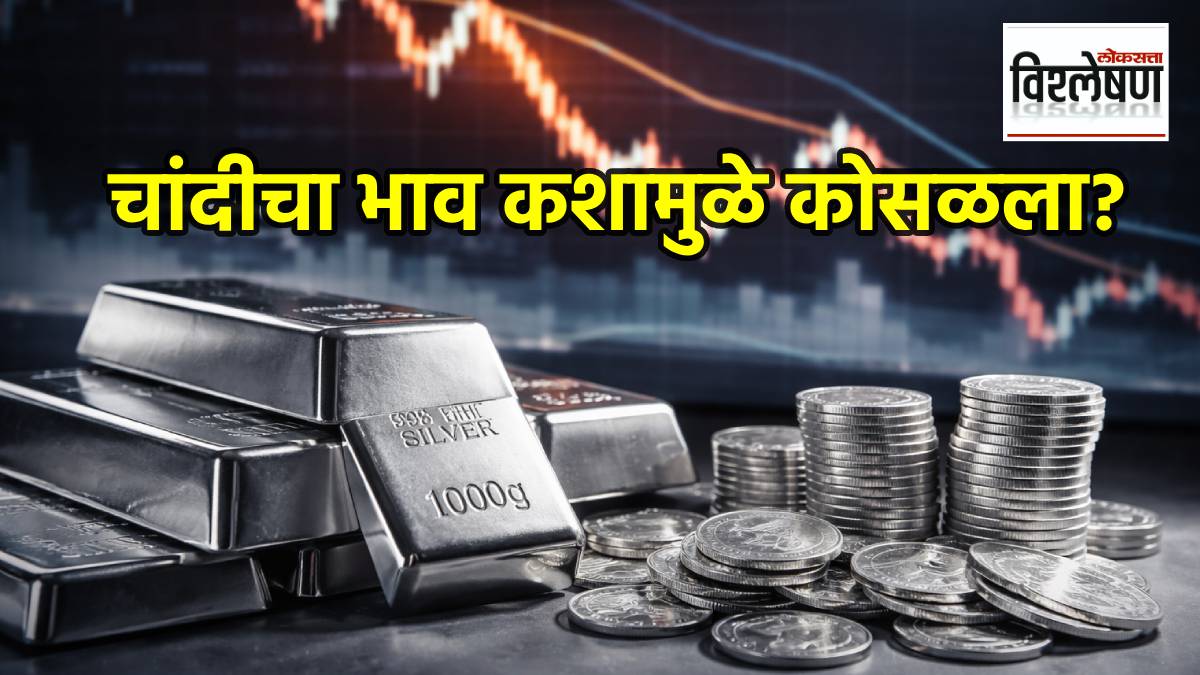 Why silver prices falling 21000 rupees today Will decline Gold continue