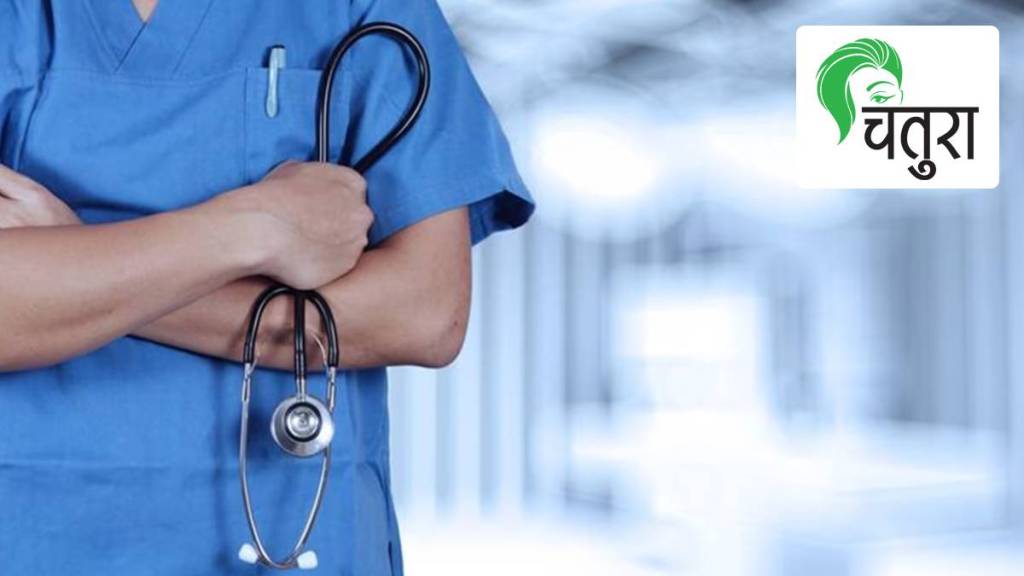 Women Health issue neglection in raising their children Women Health issue neglection in raising their children