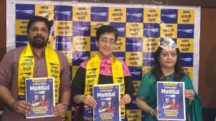 Aam Aadmi Party Mumbai free water electricity education manifesto