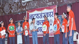 Abhyasanatya competition, educational drama in Marathi, geometry study methods, biology concepts for students, Pune school events, Marathi language learning, inter-school theatre contest, student learning through drama, academic theatre presentations,