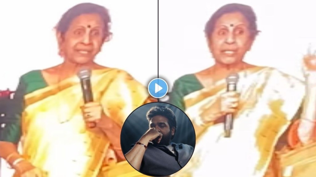 actress usha nadkarni praises south superstar vijay sethupathi shares gandhi talks movie shooting experiences actress usha nadkarni praises south superstar vijay sethupathi shares gandhi talks movie shooting experiences