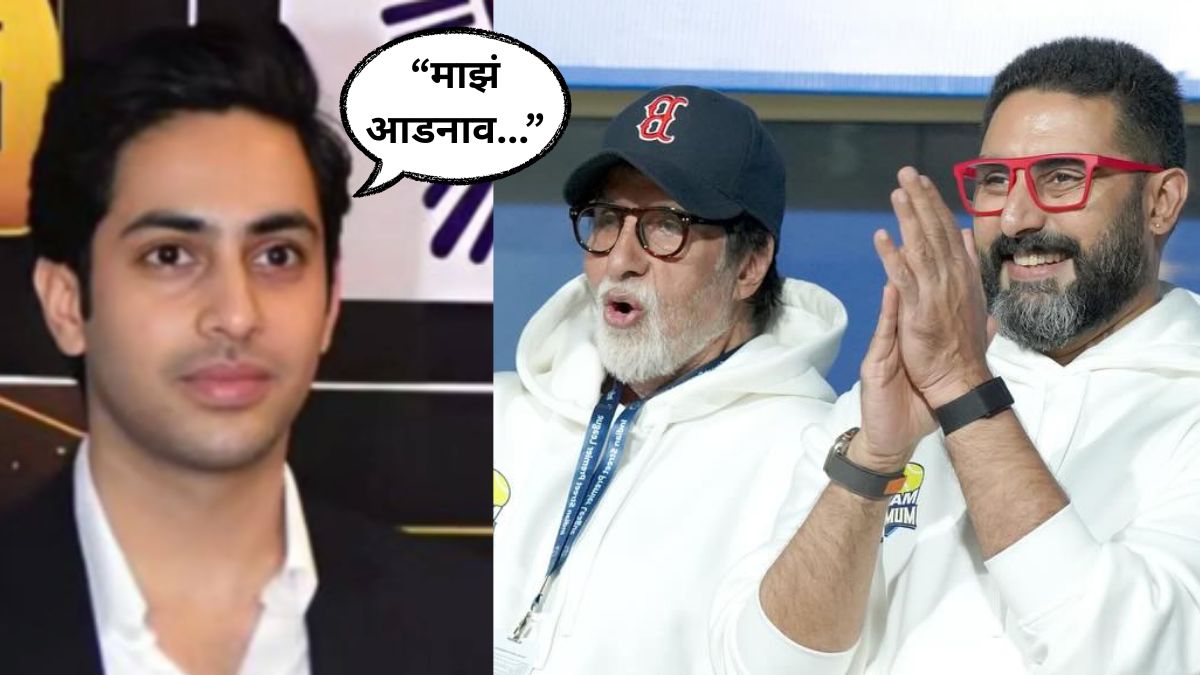 Chhaya Kadam posters dream fulfilled with Nude film saya ravi jadhav