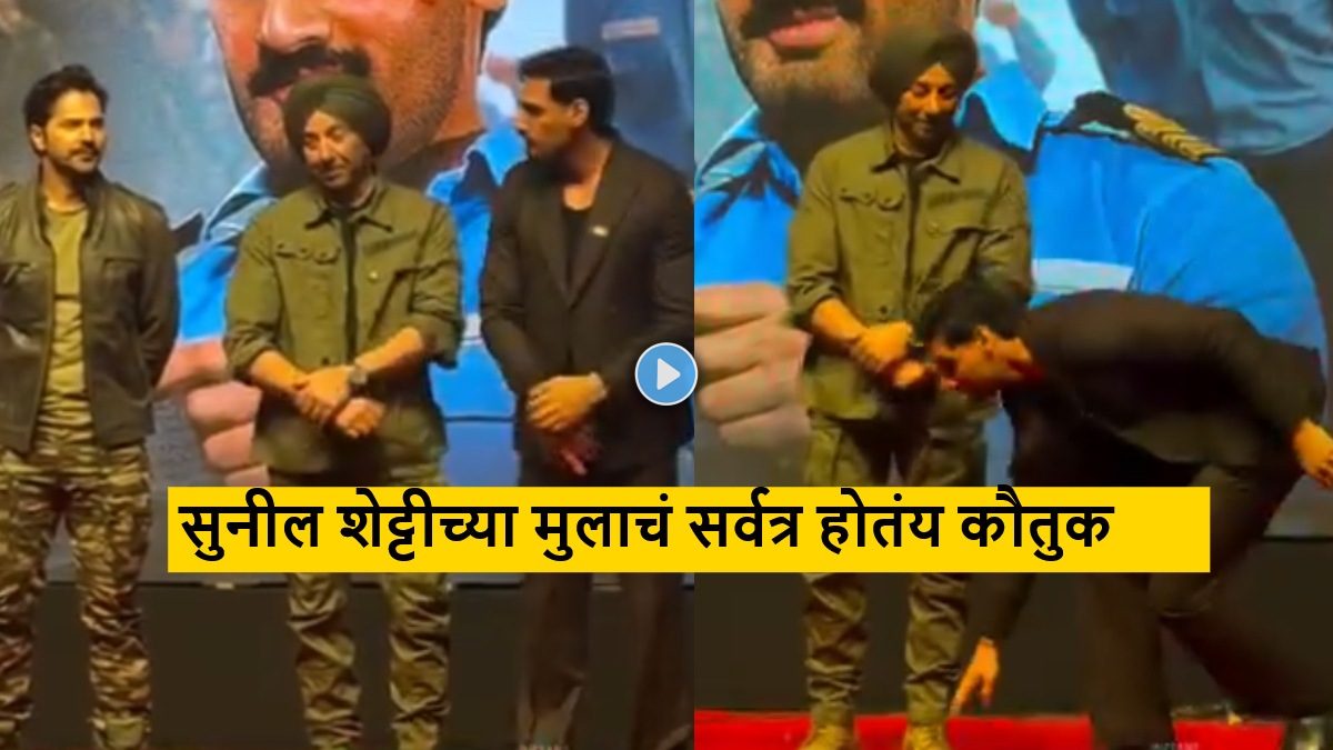 ahaan shetty touches sunny deol feet viral video