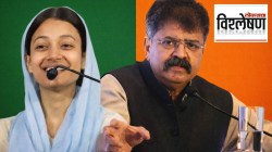 Sahar Shaikh: मुंब्य्राची हिरवी क्रश; सहर शेख आहे तरी कोण?