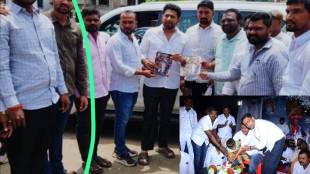 ahilyanagar district drug smuggling case sujay Vikhe nilesh lanke