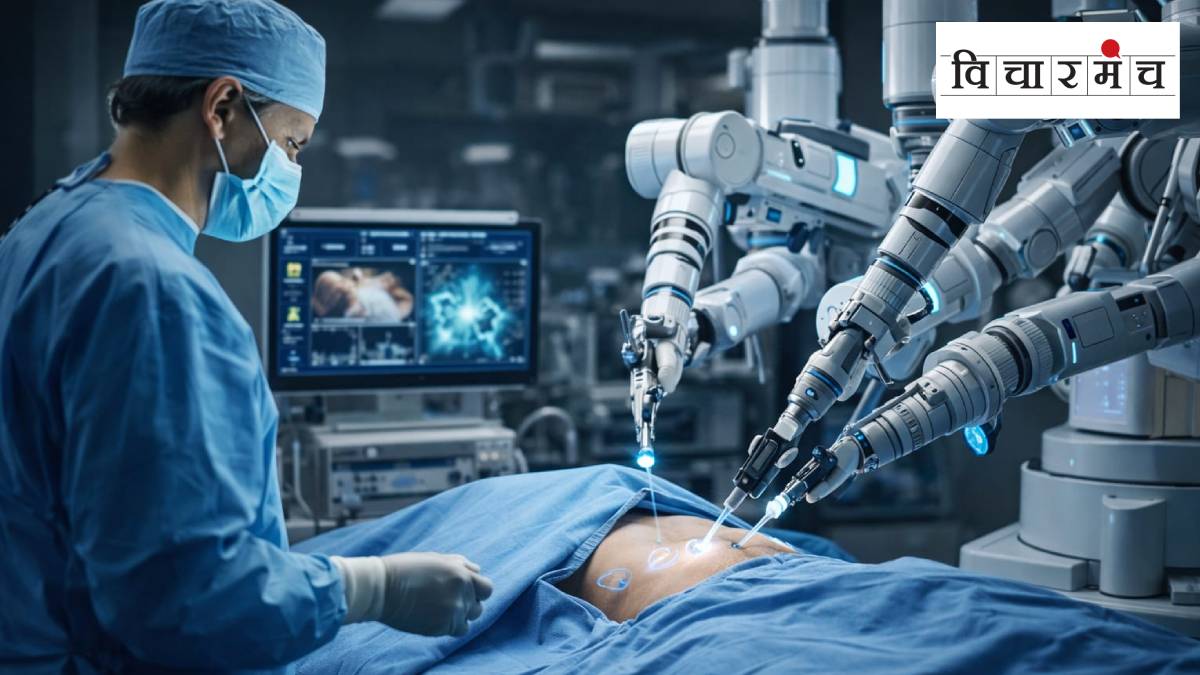 Robotic surgery is on the verge of transforming medical education