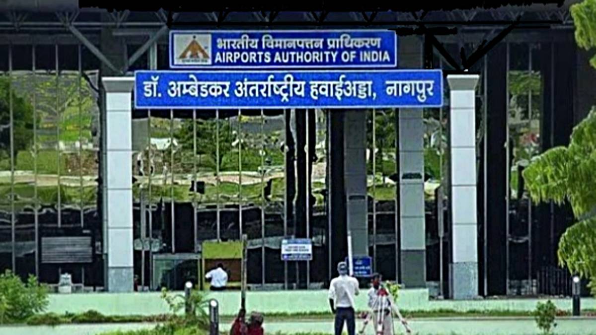 72-year-old passenger dies after emergency landing in Nagpur