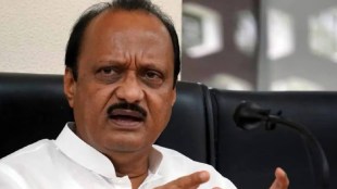 ajit pawar