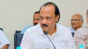 Ajit Pawar Last Signature MLA Fund Release e Samarth System Maharashtra Government