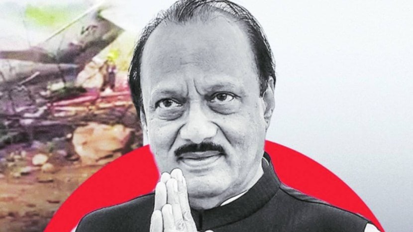 Remembering Ajit Pawar