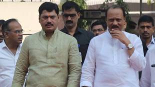 Ajit Pawar death reaction