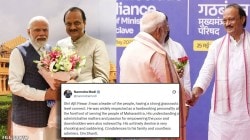 Ajit Pawar Died in Plane Crash : अजित पवारांच्या निधनावर पंतप्रधान नरेंद्र मोदींचा शोकाकुल संदेश, शेअर केली भावनिक पोस्ट…