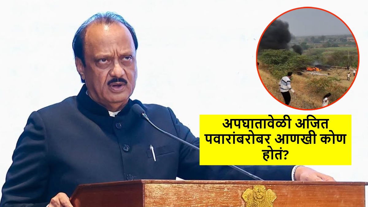 ajit pawar plane crash dead people names