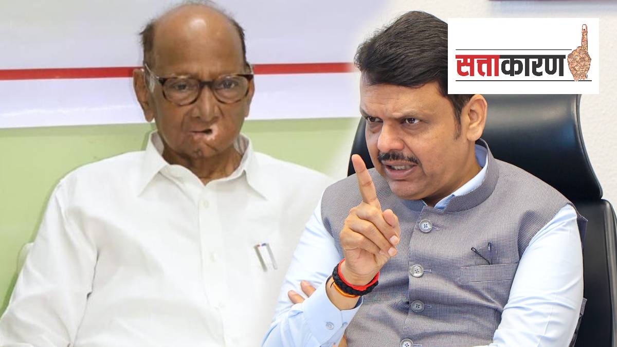 Sunetra Pawar Deputy CM Strategy, BJP vs Sharad Pawar Politics, Devendra Fadnavis Political Strategy