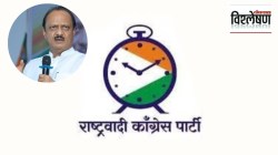 अजित पवारांच्या अकाली मृत्यूनंतर राष्ट्रवादीत नेतृत्वाची पोकळी… पक्षाची धुरा आता कोणाकडे?