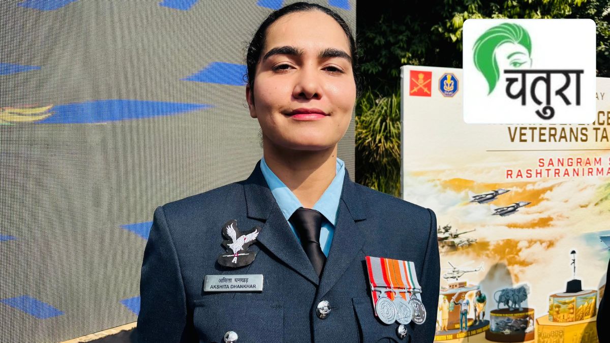 akshita-dhankhad-republic-day-parade-indian-air-force