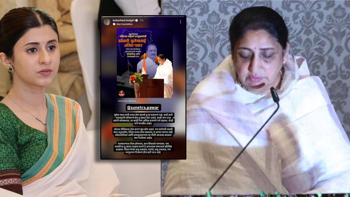 ankita walawalkar shared post after sunetra pawar took oath of dcm