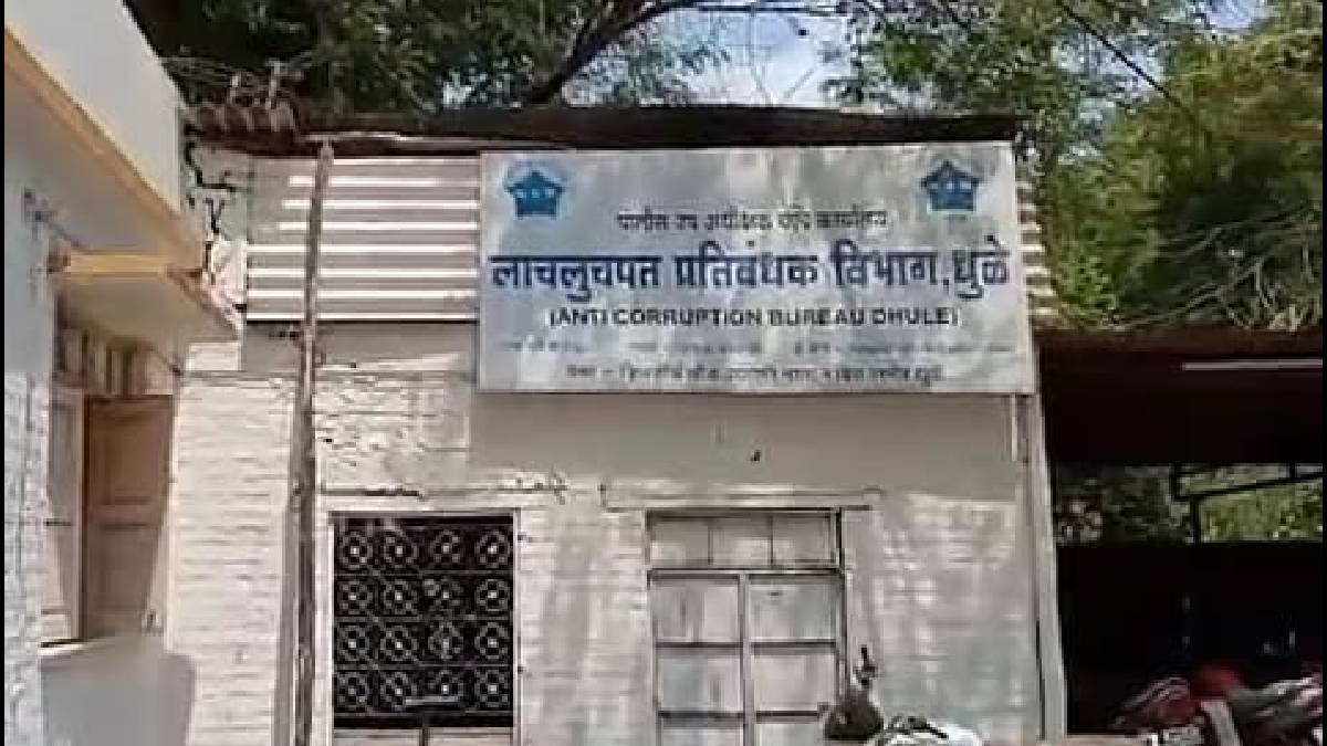 Dhule ACB sting operation exposes bribery practice affecting citizens seeking caste certificate for jobs and education