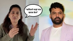 “मी दारू पीत नाही, माझं नाव खराब केलं…”; कपिल शर्माबद्दल अर्चना पूरण सिंह नेमकं काय म्हणाल्या? घ्या जाणून…