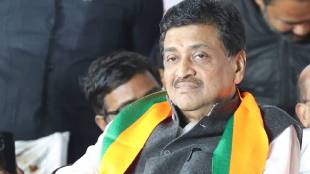 nanded municipal corporation election result 2026 ashok chavan bjp victory pratap patil chikhalikar defeat