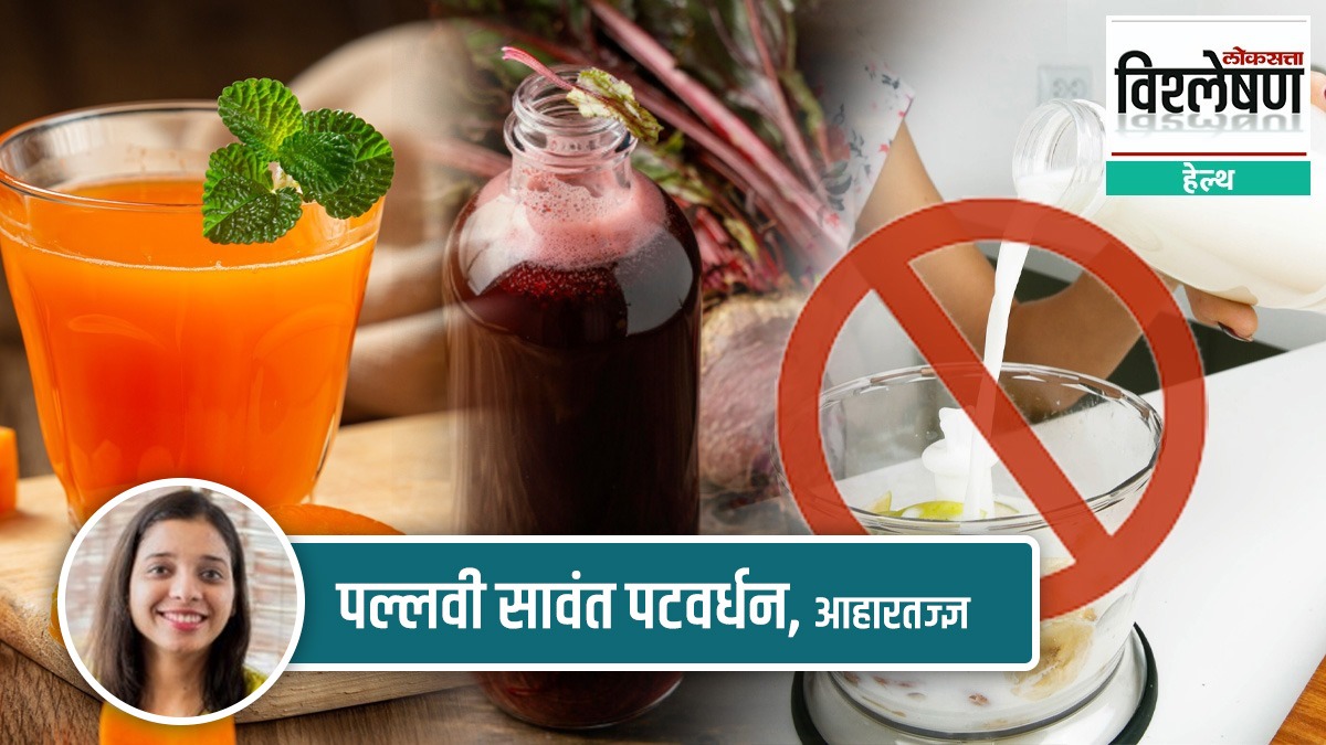 vegetable juice kidney stone