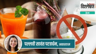 vegetable juice kidney stone