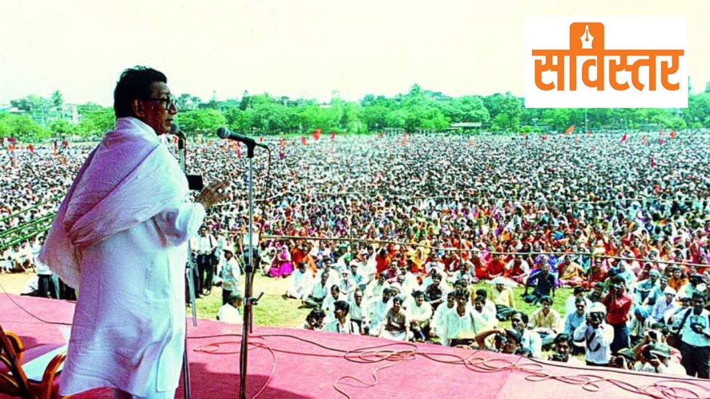 Shiv Sena Political Journey Rise and Transformation Shiv Sena Political Journey Rise and Transformation