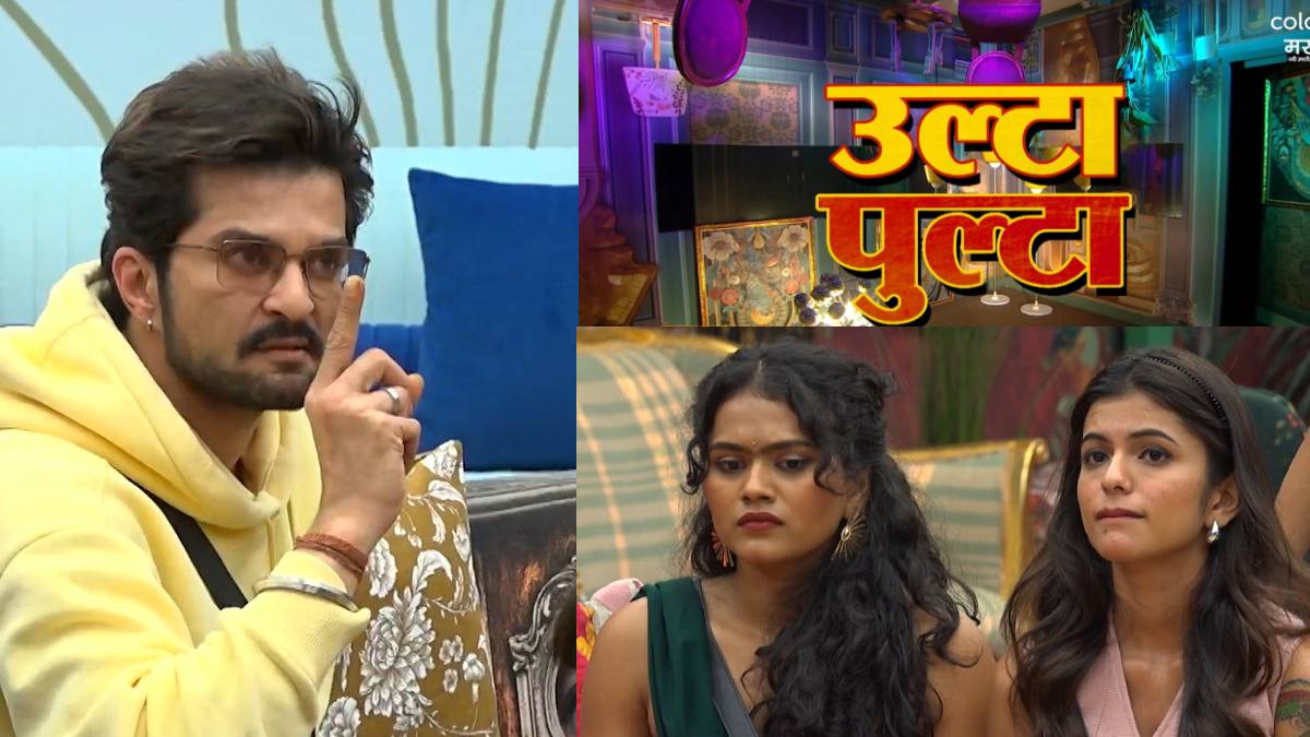 Bigg Boss Marathi 6 LIVE | Bigg Boss Marathi Season 6 Day X Today Fight, Arguments and nominations LIVE Updates in Marathi