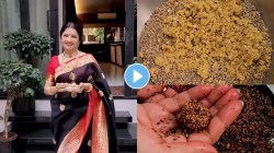 Video: संक्रातीसाठी तीळ-गुळाचे लाडू बनवताय? भाग्यश्रीने सांगितलेली सोपी पद्धत ट्राय करा