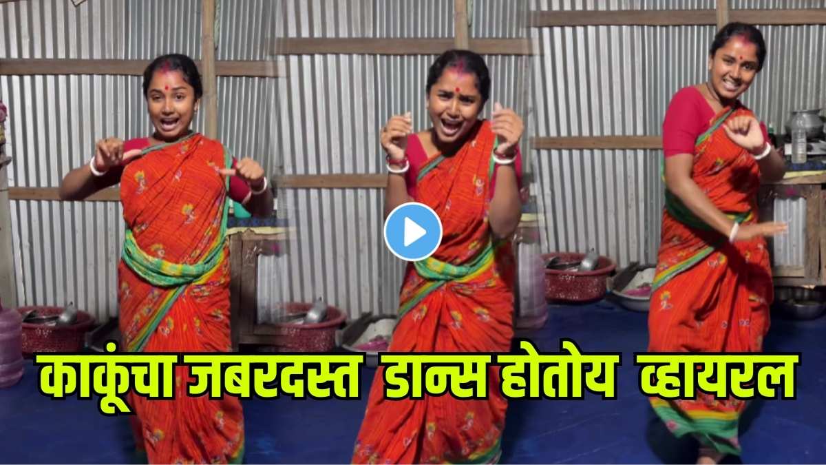 Simple home, amazing dance! Watch her confidence shine.