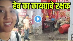 “हेच का कायद्याचे रक्षक?” मद्यधुंद पोलिस अधिकारी कॅफेमध्ये पडला; परदेशी महिलेने काढला VIDEO; पाहून लोकांनी व्यक्त केला संताप