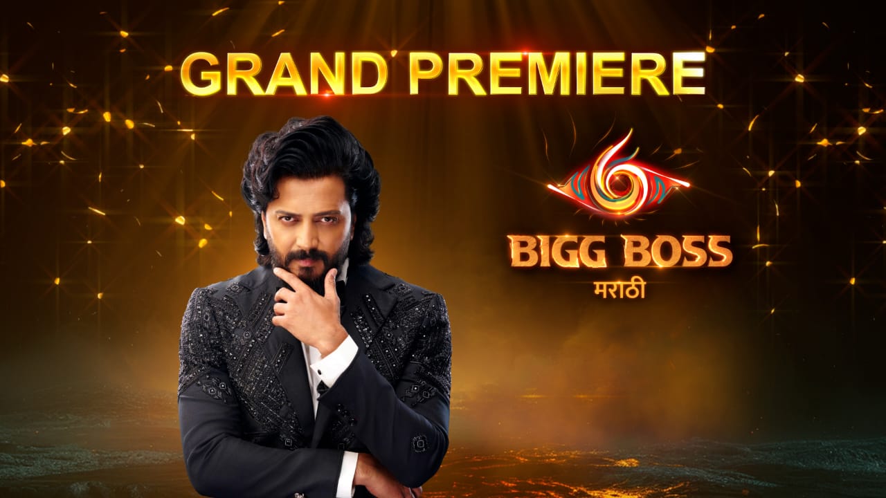 bigg boss marathi 6 contestans list