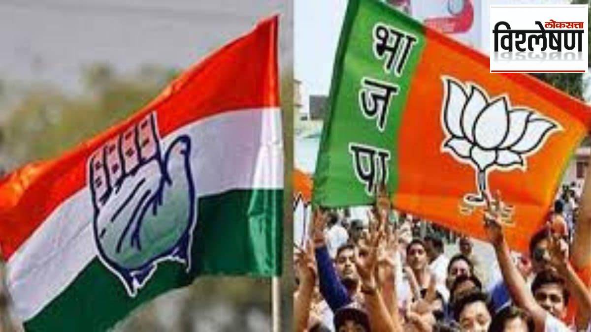 Chandrapur mayor election news in marathi