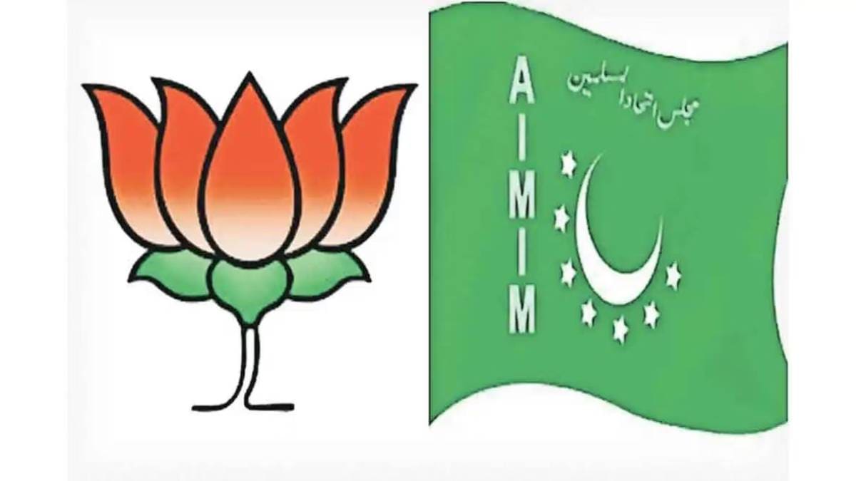 BJP and MIM Unite news in marathi
