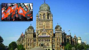 mumbai municipal election results bjp majority shrinks after unexpected seat losses mumbai print news