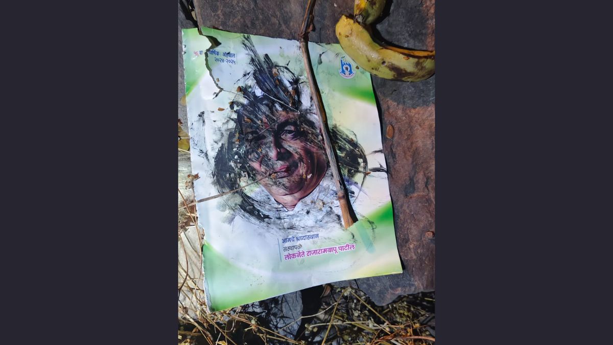 sangli-election-black-magic-deceased-leader-photo-walwa