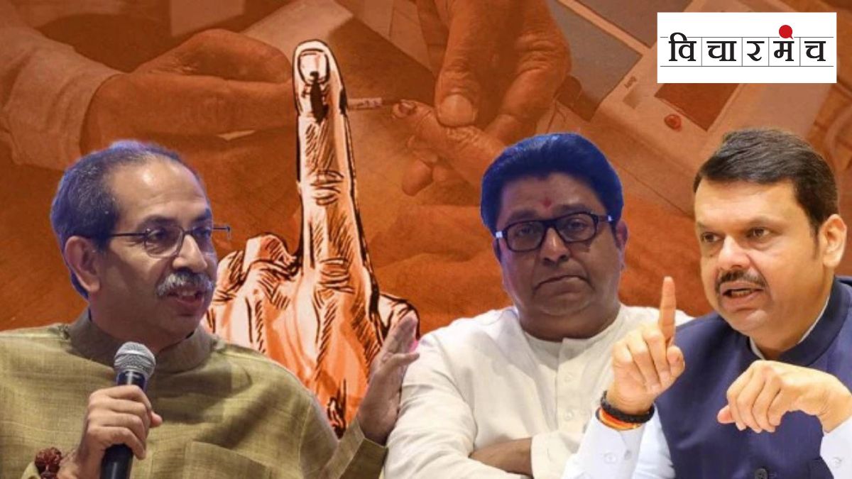 bmc election  bjp result analysis  Marathi identity in Mumbai politics crisis