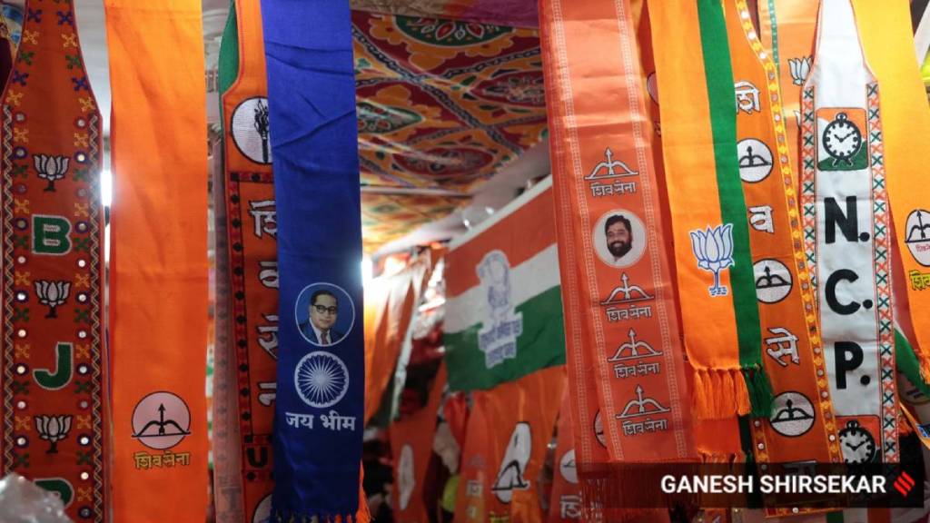 स्वत:चा प्रचार कमी, विरोधकांचा अपप्रचारच जास्त!; शेवटच्या दिवशी मुंबईत उमेदवारांचा हाय-व्होल्टेज प्रचार स्वत:चा प्रचार कमी, विरोधकांचा अपप्रचारच जास्त!; शेवटच्या दिवशी मुंबईत उमेदवारांचा हाय-व्होल्टेज प्रचार